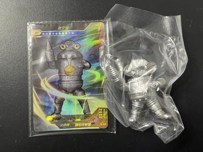 卡牌杂货铺专场拍卖第三场 1月1日周四晚21:00结拍 - 【橡皮人偶】卡游 奥特曼 橡皮人偶 第2弹 赛文加 永恒款 原袋原膜