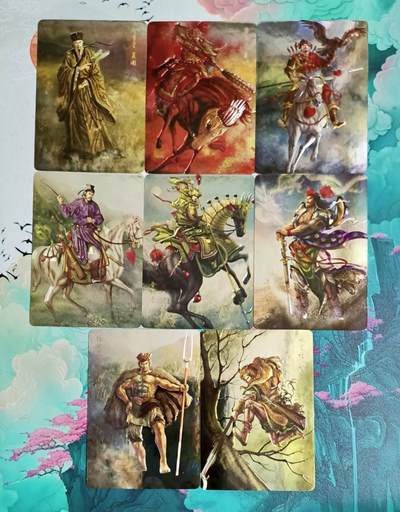 龙虎卡牌-七零场，2026首场，全场包邮！！（无佣金，周六结拍，欢迎送拍） - 光雕卡8张全 燎原水浒 第一弹人物一套