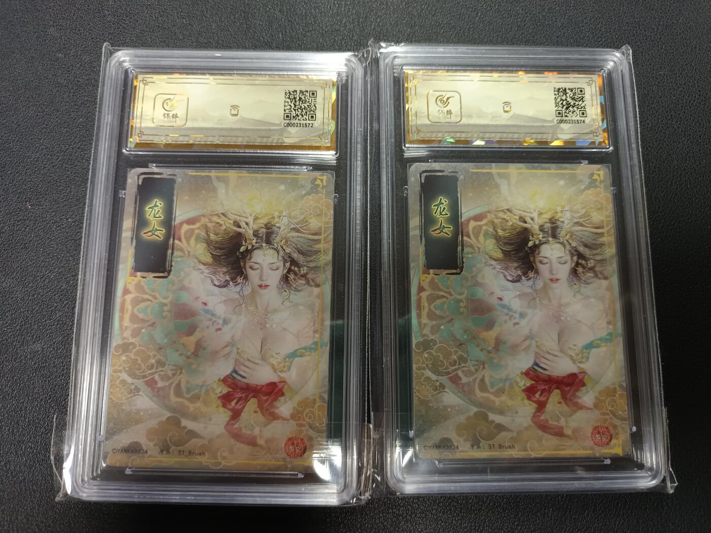 天玑星卡拍第157期《1.5周一截拍》持续收拍收评中 满赠卡需备注