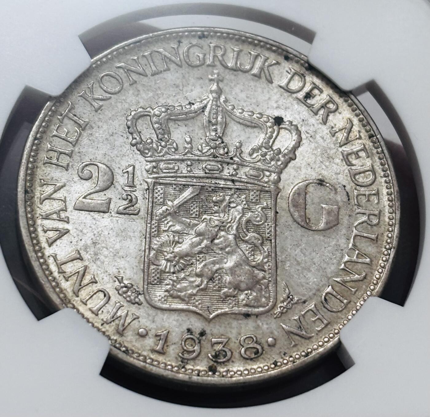 文馨钱币收藏 迎新纳福2026新年第一场（第 287 场）金银老铜币拍卖