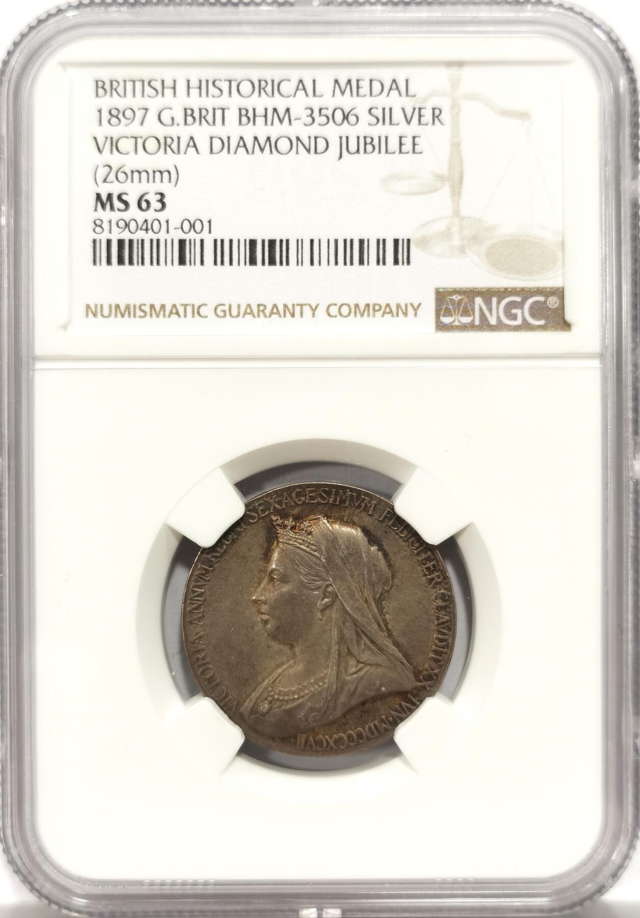 博洋堂“岁启嘉年”2026新年精品大拍专场暨第155期（全场包邮） NGC MS63 英国1897年维多利亚女王加冕60周年纪念银章 原味酱彩 热门英系品种