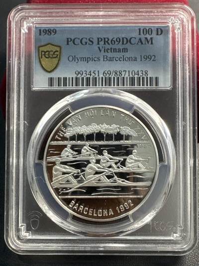 ❤️【币观天下】❤️ 第337期钱币拍卖- 2026.1.2周五晚上6点半场-长期征集拍品 - 越南1989年夏季奥运会赛艇比赛精制纪念银币 PCGS PR69 12克