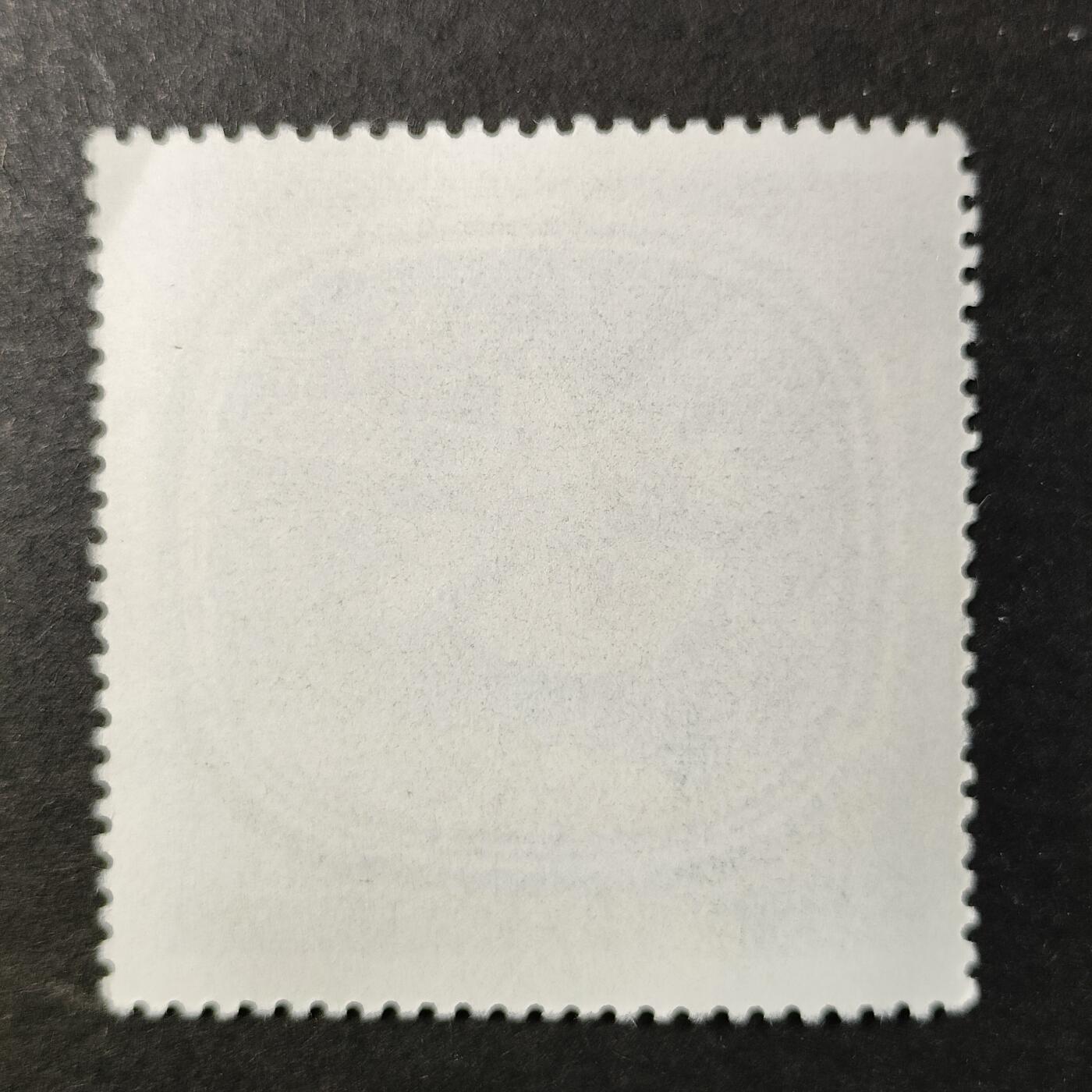 嘉禾收藏    【第424期】            无佣金、可寄存、满30元包邮 邮票一枚