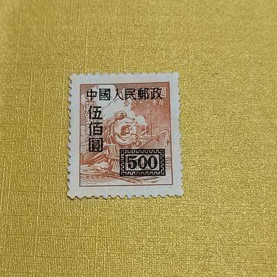 PCAI钱币   1-690  邮票邮品小专场 - 区票