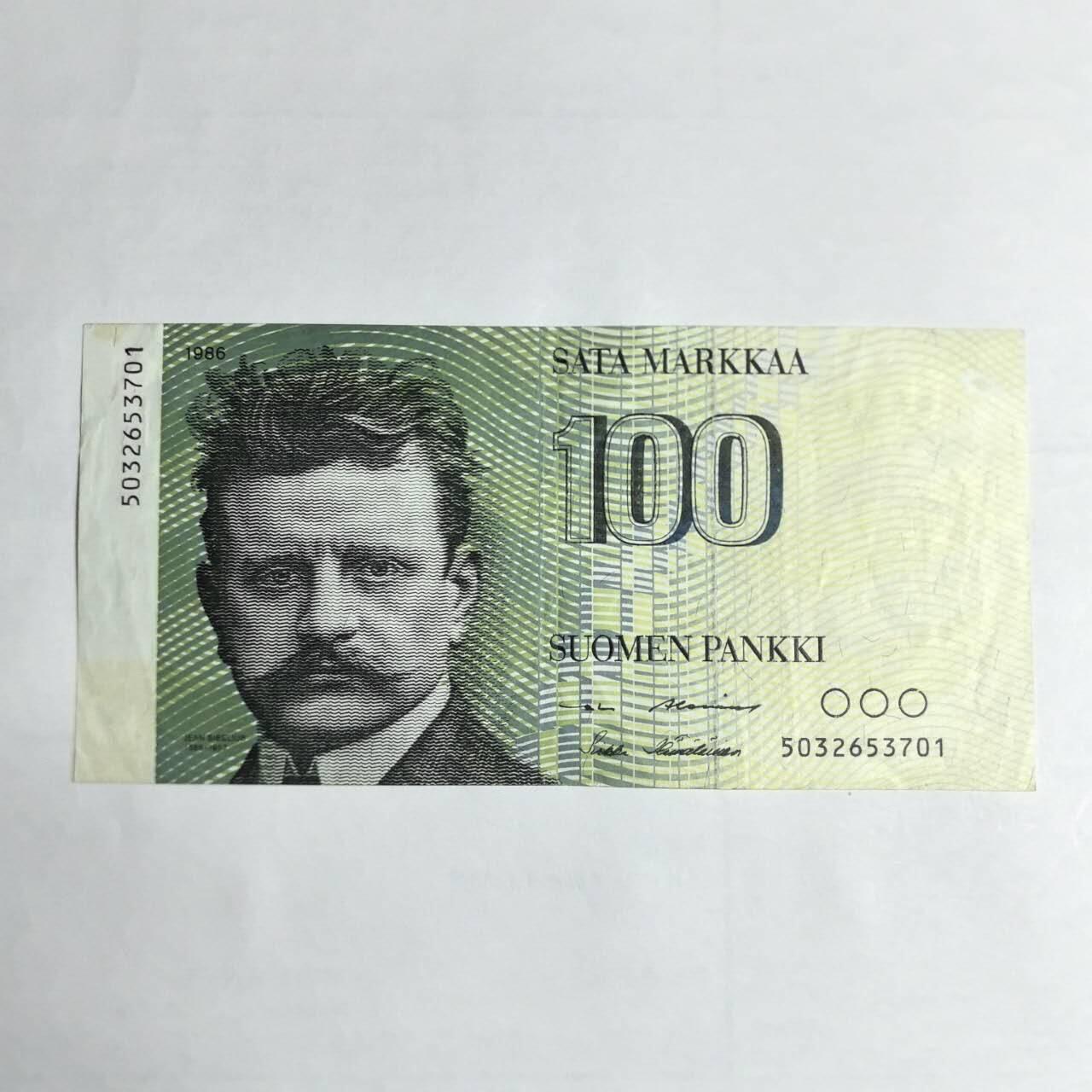 各国外币第106期 无佣金