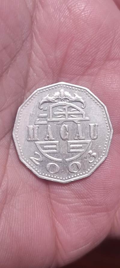 万国钱币阁第一场【元旦场】 - 澳门异型5元硬币