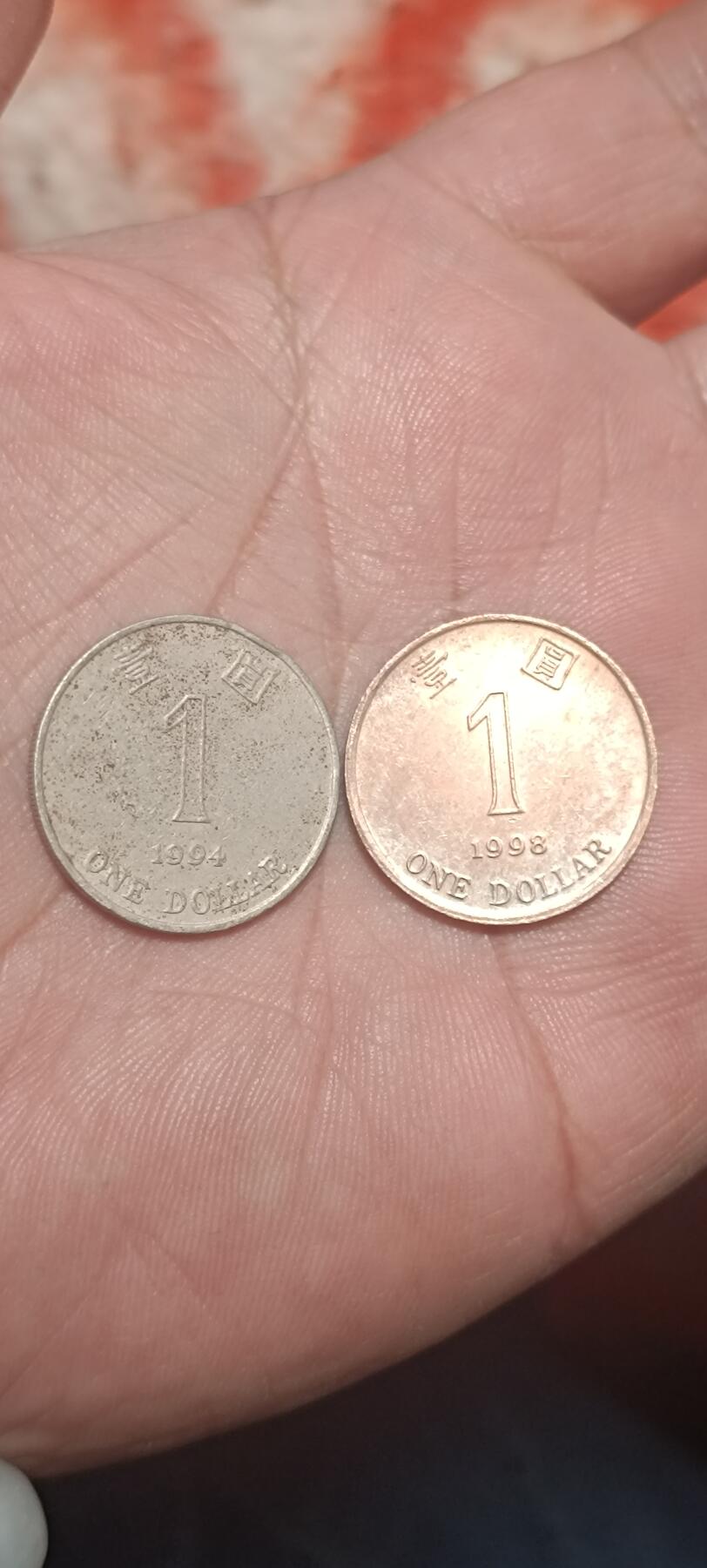 万国钱币阁第一场【元旦场】 香港紫荆花1元两枚（弱品）