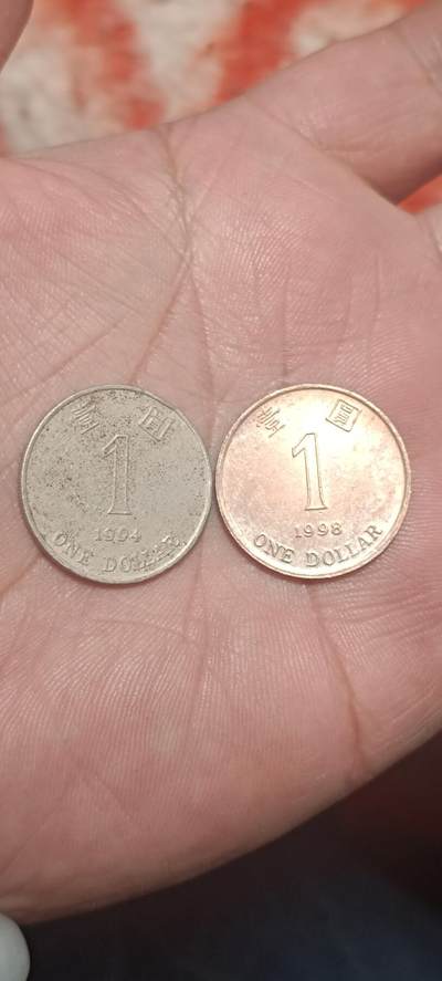 万国钱币阁第一场【元旦场】 - 香港紫荆花1元两枚（弱品）