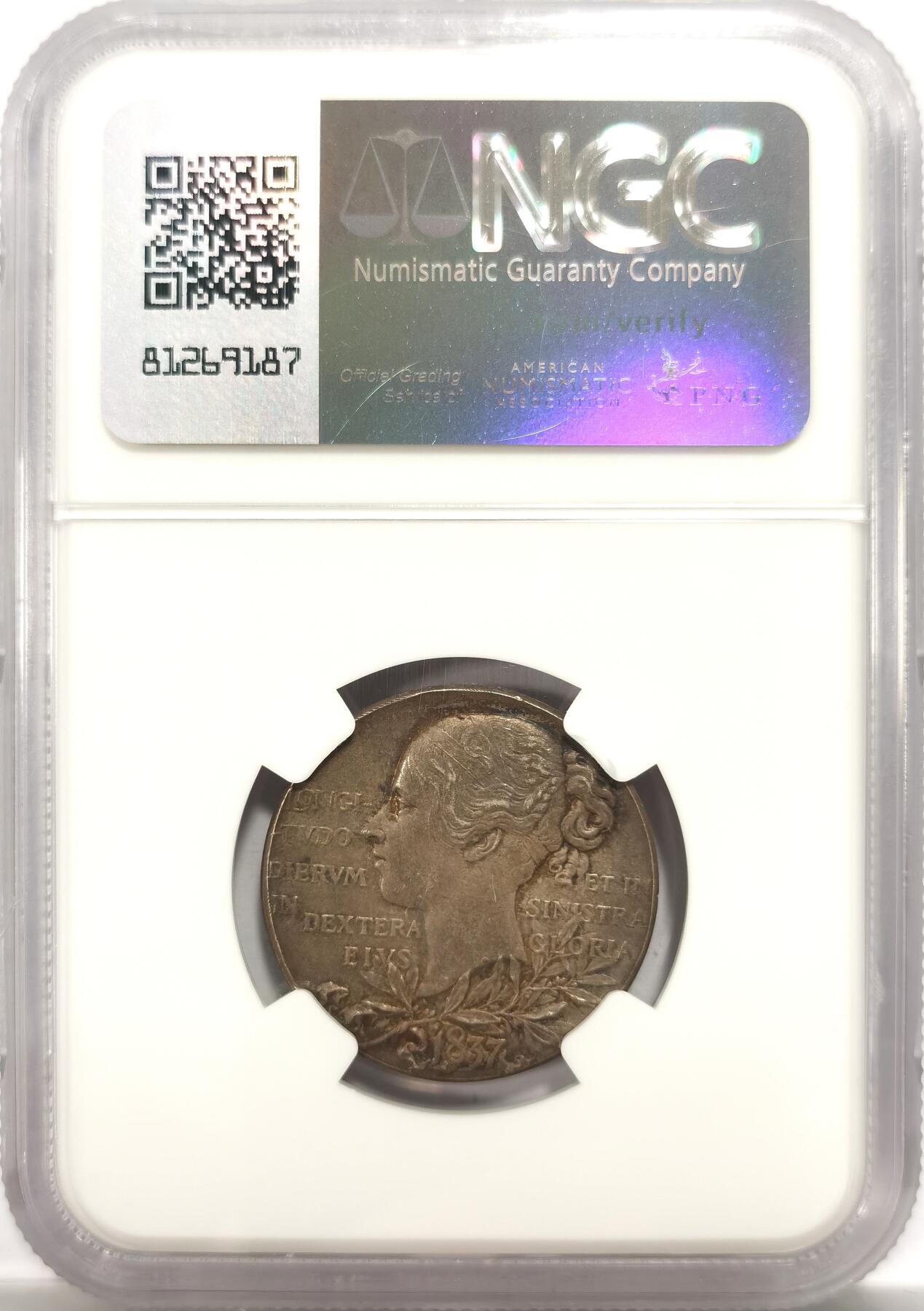 博洋堂“岁启嘉年”2026新年精品大拍专场暨第155期（全场包邮） NGC MS63 英国1897年维多利亚女王加冕60周年纪念银章 原味酱彩 热门英系品种