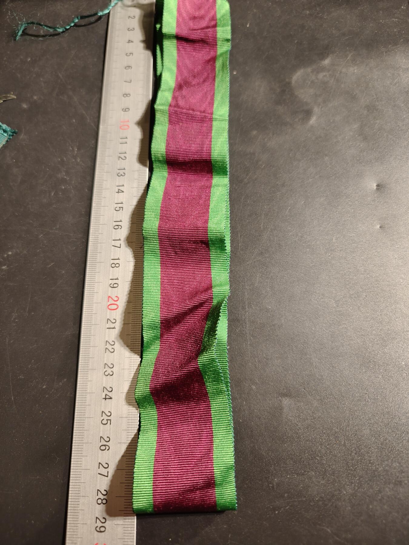 老王徽章第173期 英国维多利亚第二次阿富汗战役奖章绶带     56cm