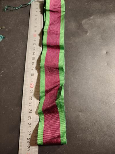 老王徽章第173期 - 英国维多利亚第二次阿富汗战役奖章绶带     56cm