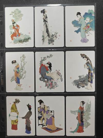 天玑星卡拍第157期《1.5周一截拍》持续收拍收评中 满赠卡需备注 - 戴敦邦红楼普卡套54张