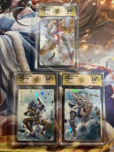 欢迎送拍、零成本上架，释放现金流，合理分配上拍卡品 - 【炫彩】黑暗王朝 狮驼岭3张 焱卡文化&西游姬