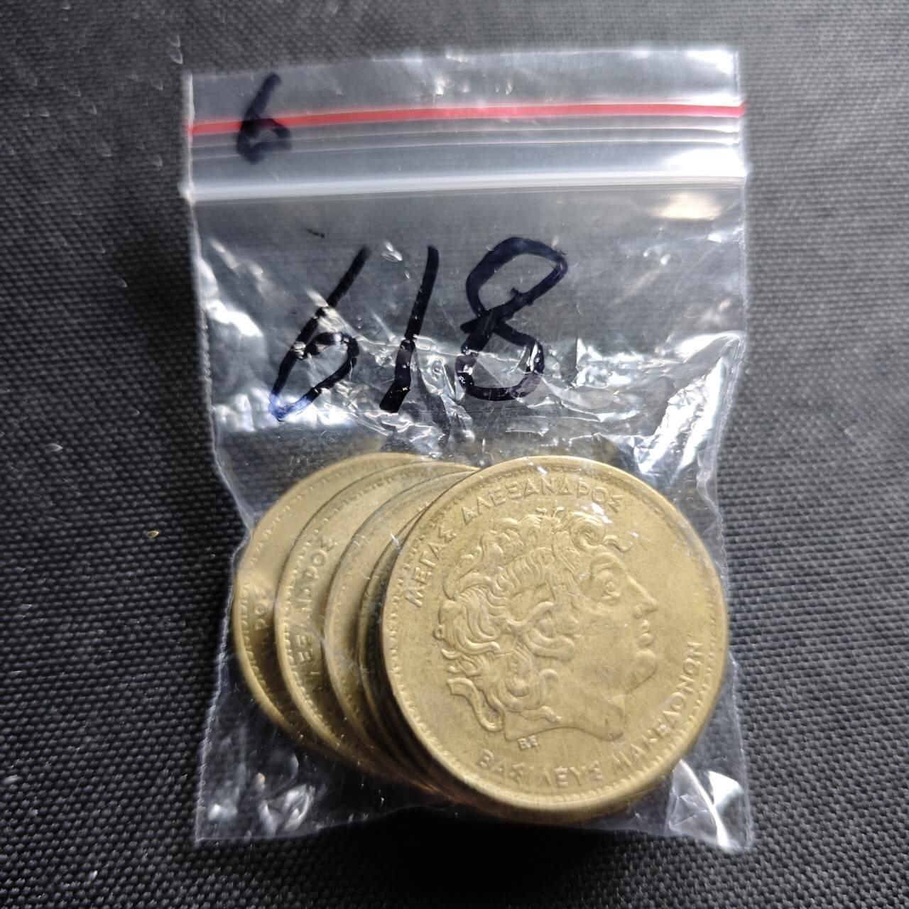 KK钱币收藏小铺 《套币 好品/批量散币专场》  2月预留时间 周末发货  希腊100德拉克马6枚一组