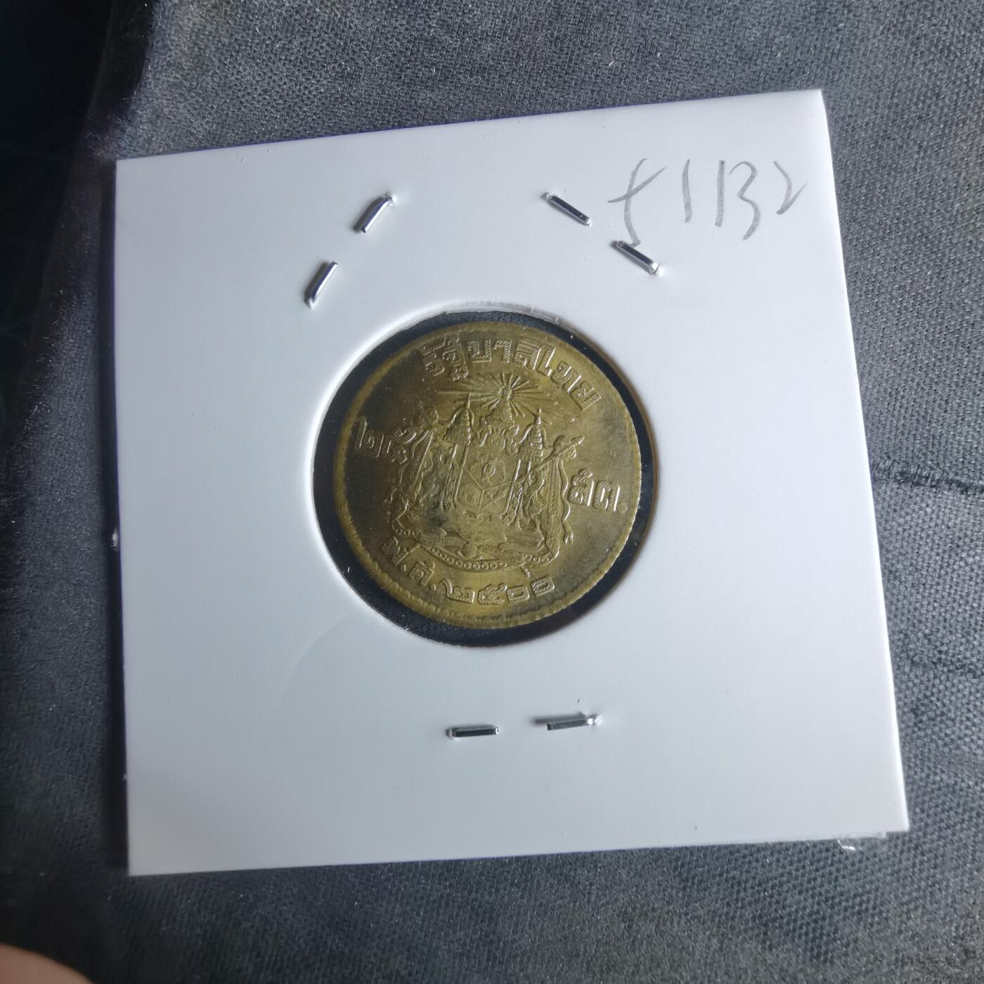 沼泽如烟--第951场 泰国