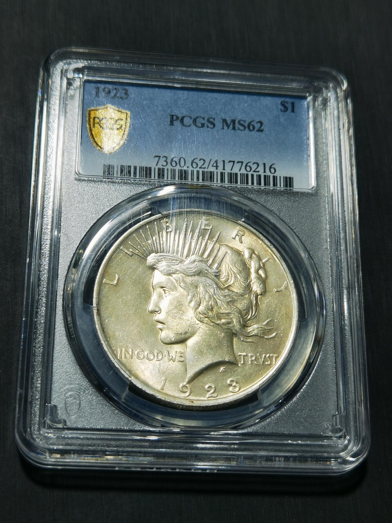 天下钱庄专场欢迎参拍 PCGS MS62美国和平鸽一美元银币