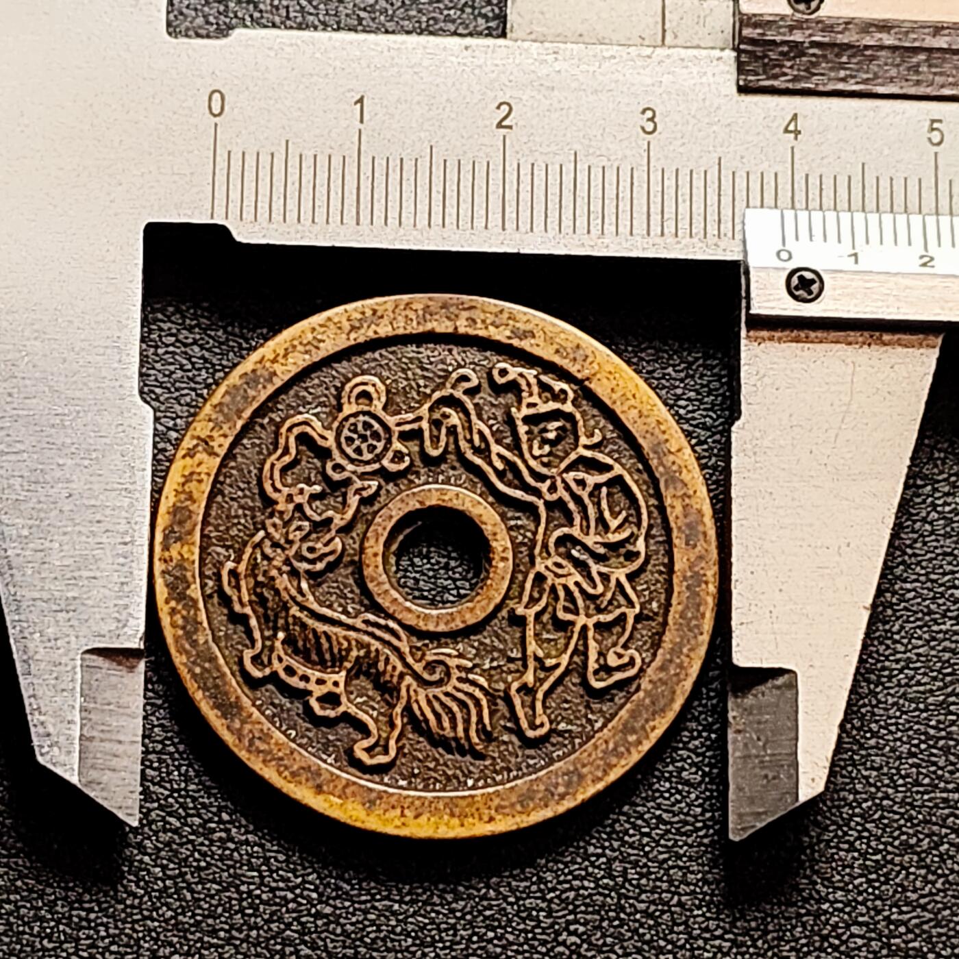 泉币菌-第158场-元旦欢乐场，开年第一场，新年快乐！（特修改截拍时间为23:30分）