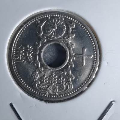 沼泽如烟--第951场 - 昭和十二年十钱