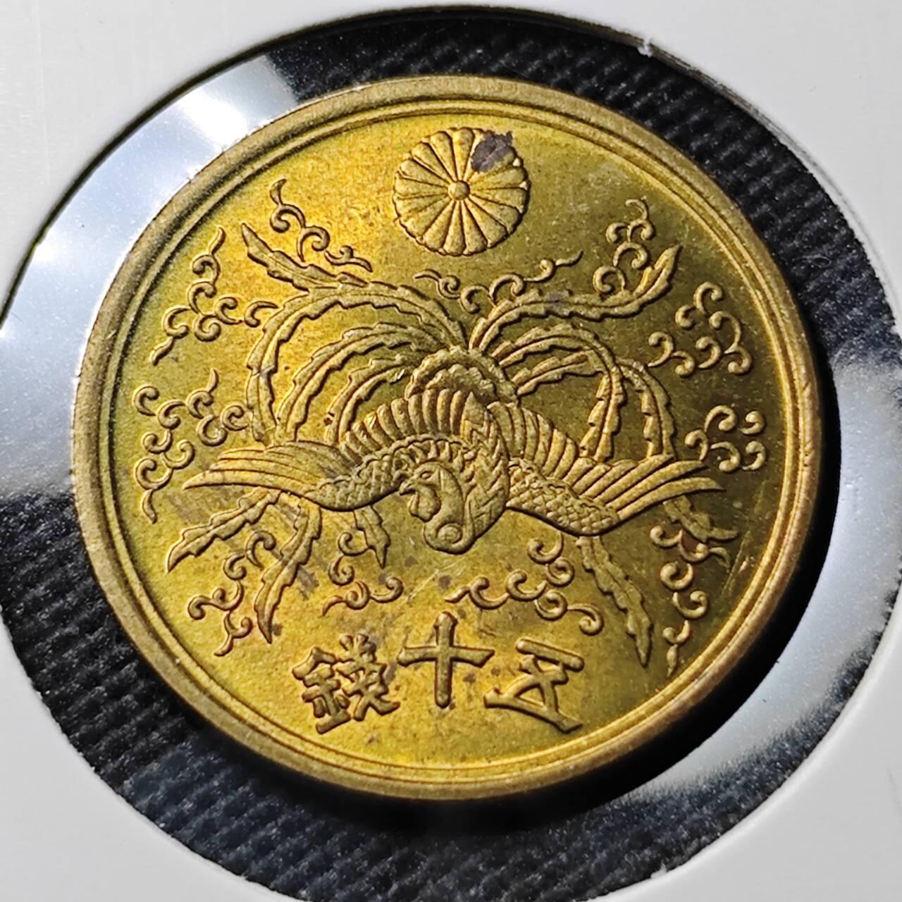 KK钱币收藏小铺 《套币 好品/批量散币专场》  2月预留时间 周末发货