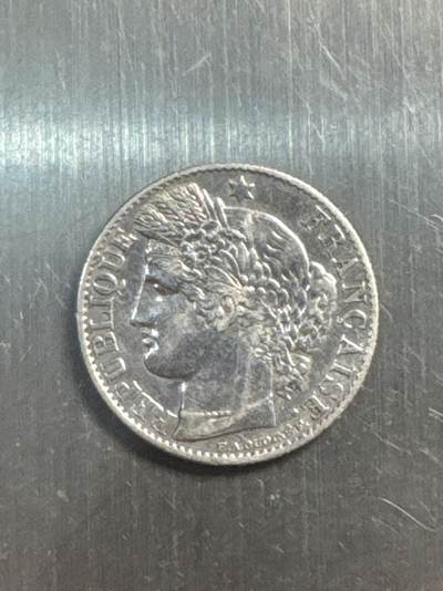 ❤️【币观天下】❤️ 第337期钱币拍卖- 2026.1.2周五晚上6点半场-长期征集拍品 - 法国1886年50分银币