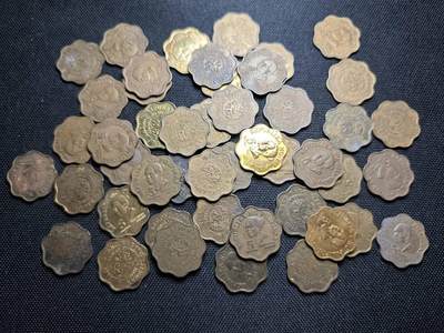 KK钱币收藏小铺 《套币 好品/批量散币专场》  2月预留时间 周末发货 -  菲律宾5分铜币一组47枚 波浪形边