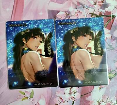 龙虎卡牌-七零场，2026首场，全场包邮！！（无佣金，周六结拍，欢迎送拍） - 燎原经典ACG老卡（彩闪+纱布闪）- C