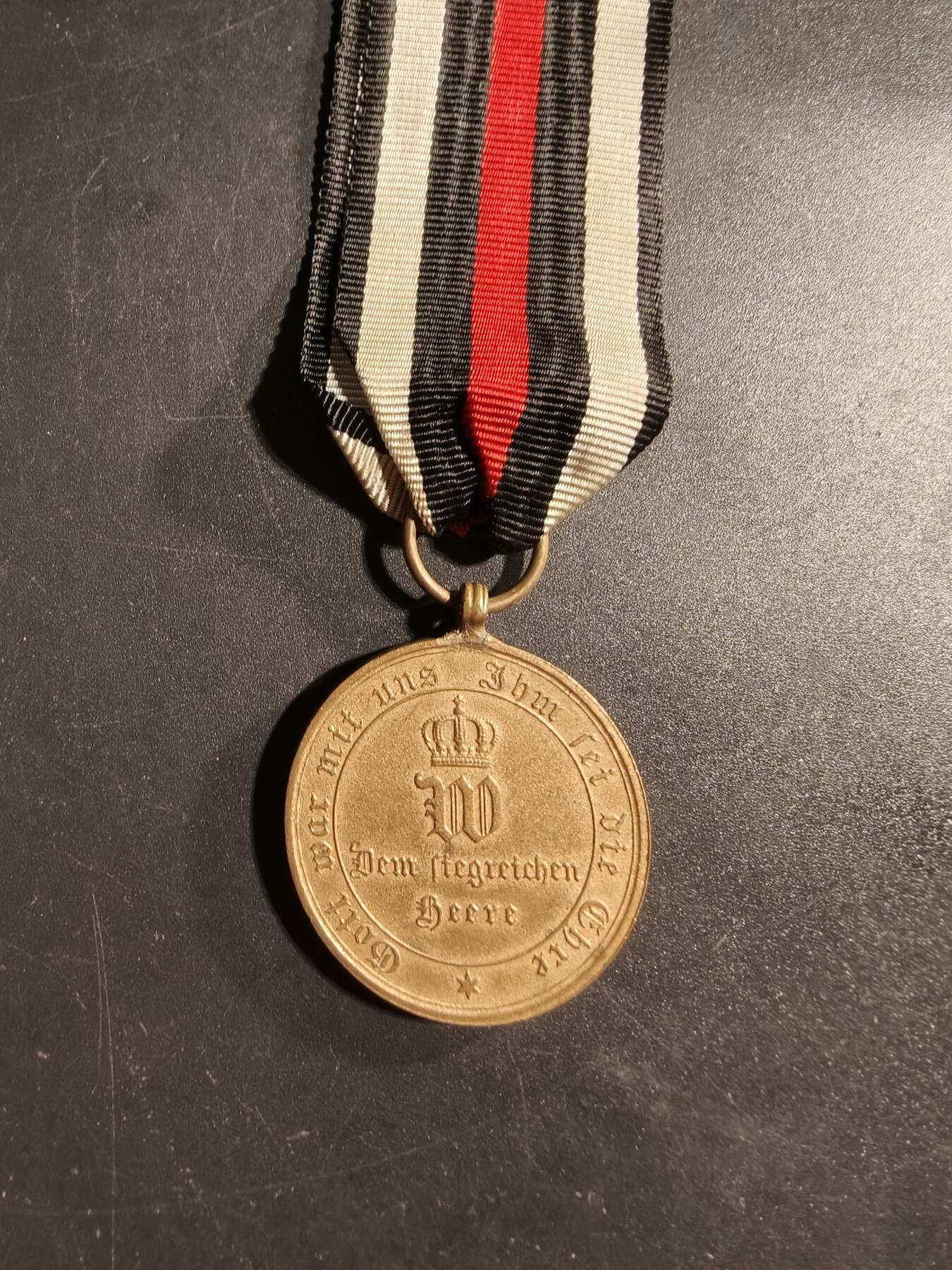 老王徽章第173期 德国普法战争服役奖章     带边铭    一线作战人员版