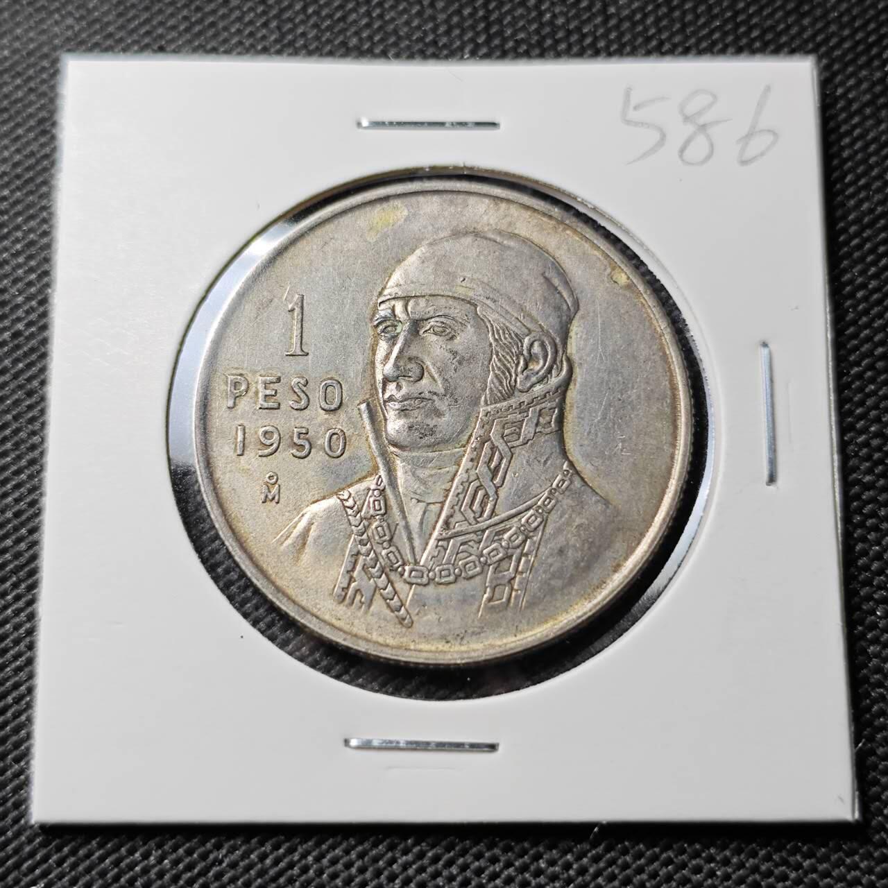 KK钱币收藏小铺 《套币 好品/批量散币专场》  2月预留时间 周末发货  墨西哥1比索银币