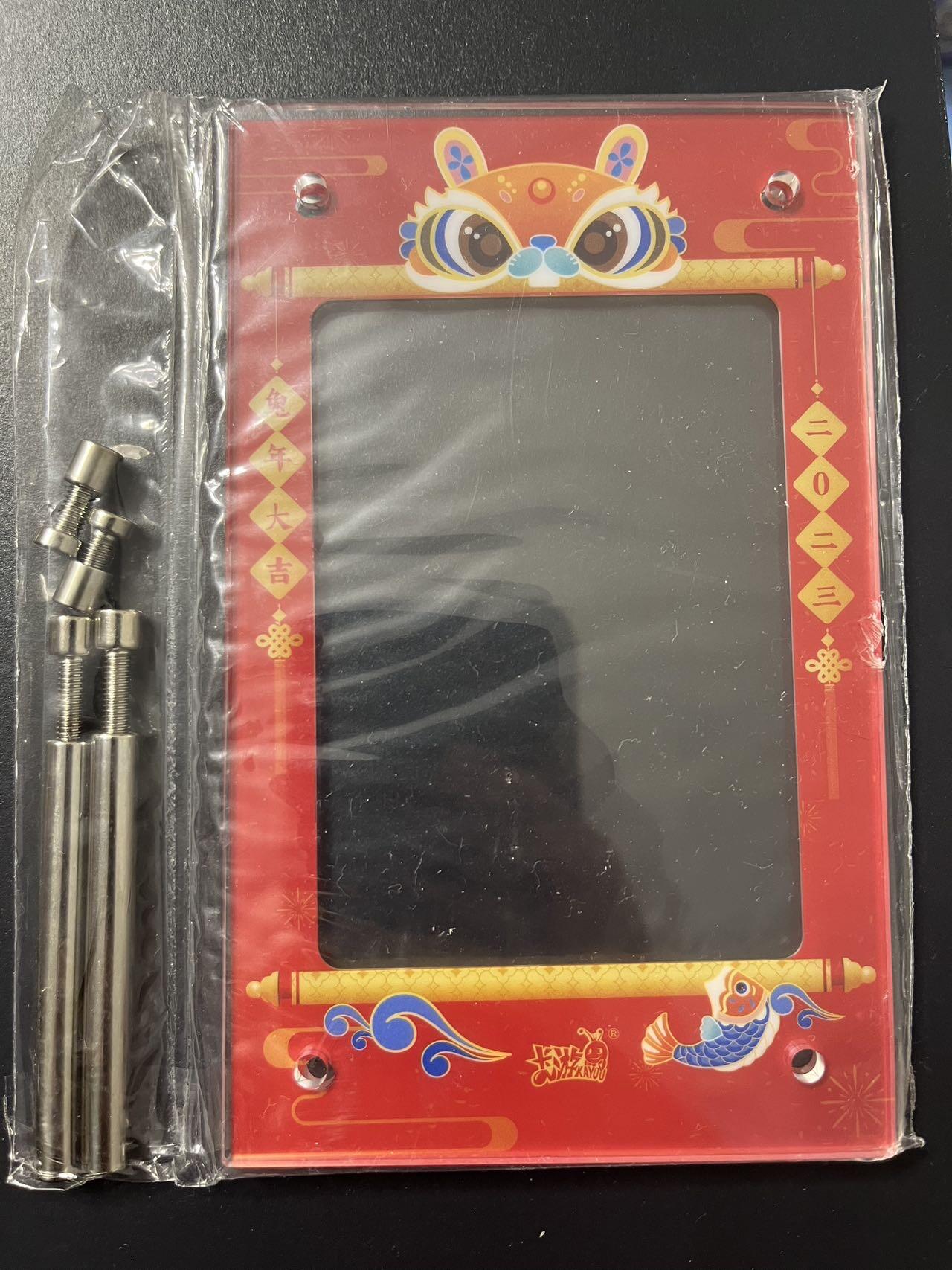 卡牌杂货铺专场拍卖第三场 1月1日周四晚21:00结拍