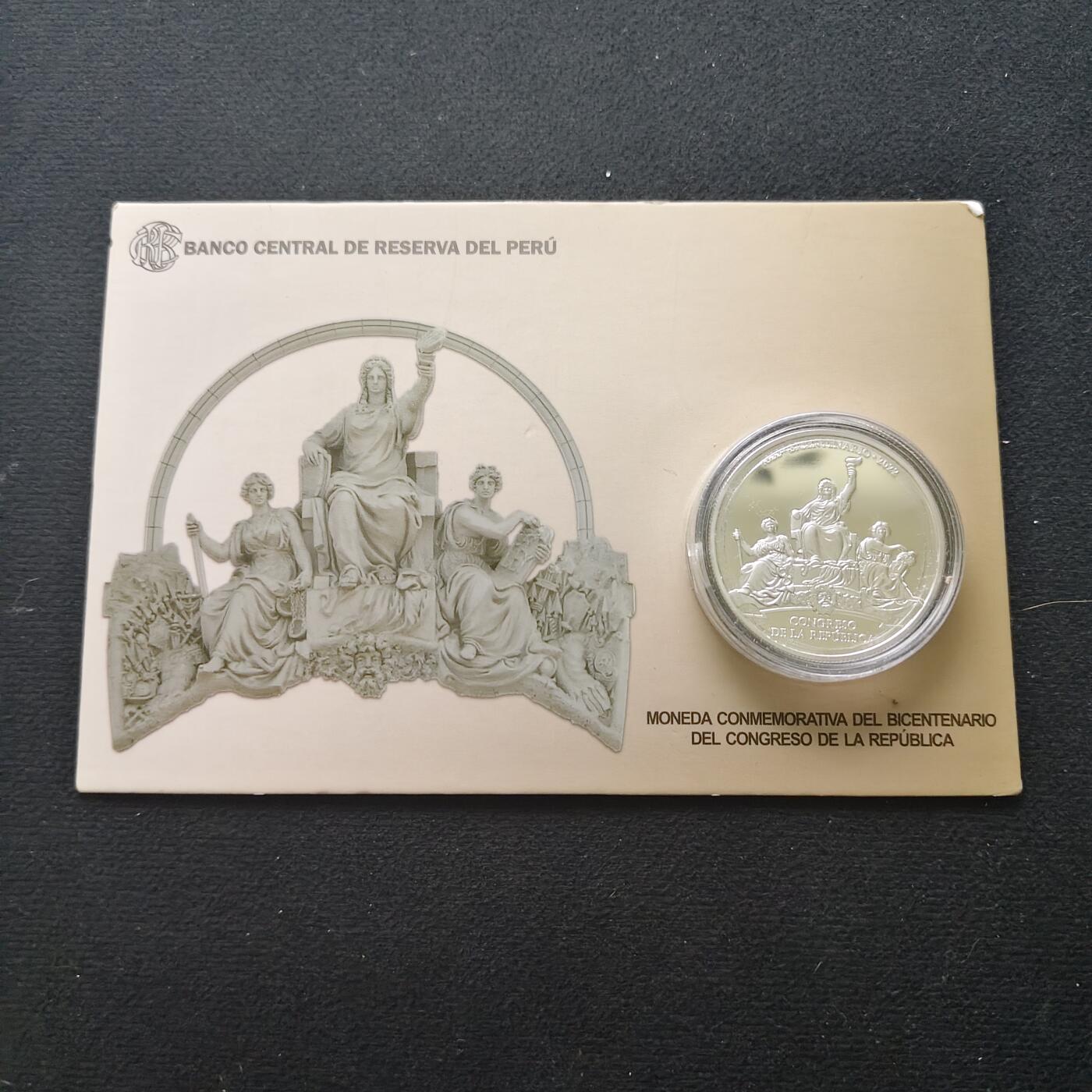 【全场包邮】纯粹捡漏拍491场（免费代拍第28场） 【少见】秘鲁2022年1索尔国会200周年官方卡装精制（37毫米33.625克）纪念银币-量5000