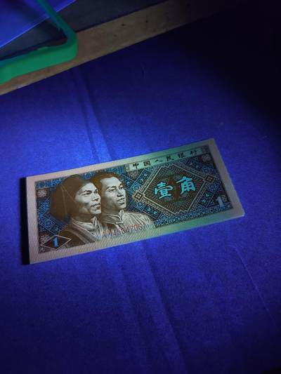 早期AM冠，正红背绿，标十 - 早期AM冠，正红背绿，标十