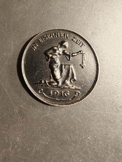 老王徽章第173期 - 德国一战捐资助战纪念章