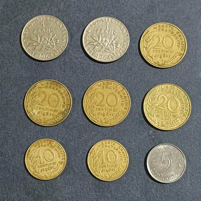 【游宝包邮场】蛇年第104期  - 法国 1964年 9枚