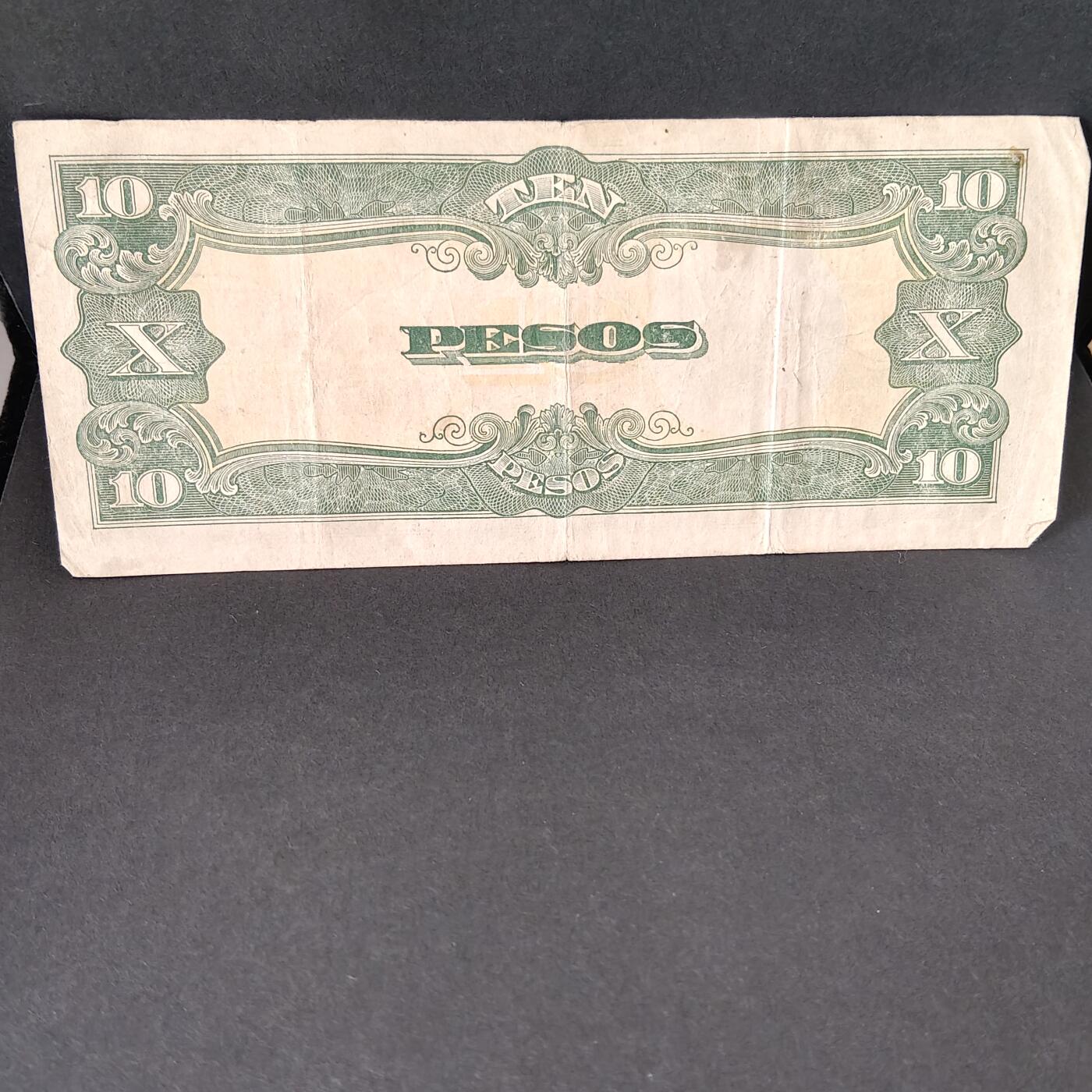 猩哥外币小铺➨【第215场】 殖民地纸币