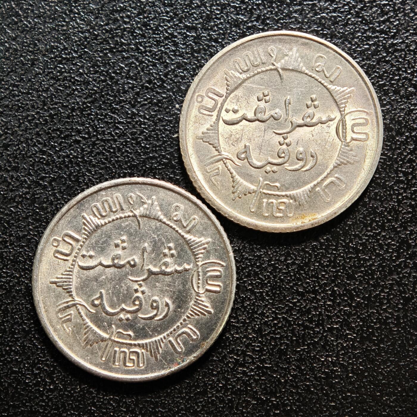 【德藏】世界币章拍卖第160期