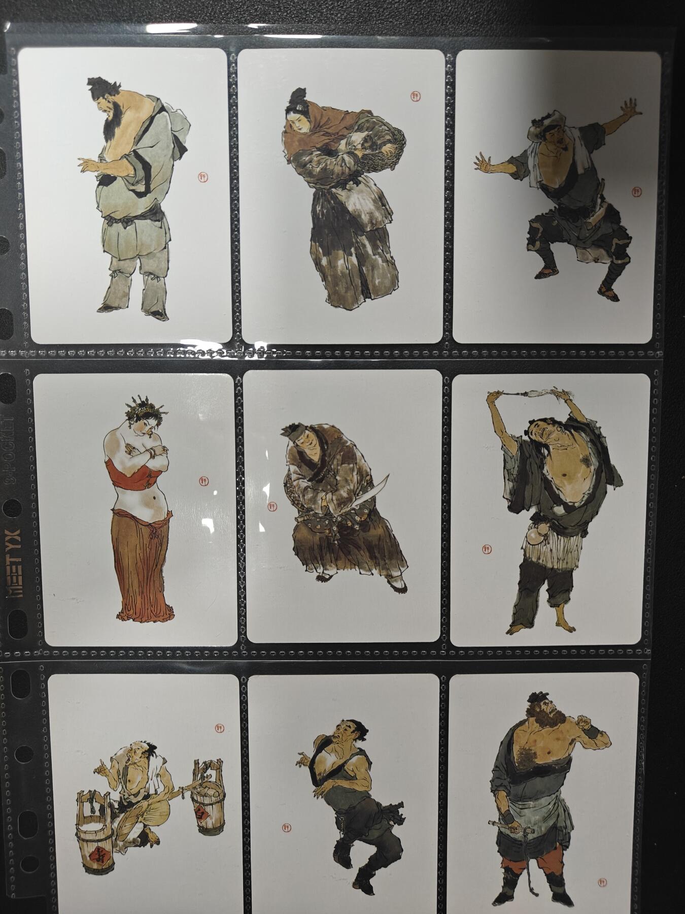 天玑星卡拍第157期《1.5周一截拍》持续收拍收评中 满赠卡需备注