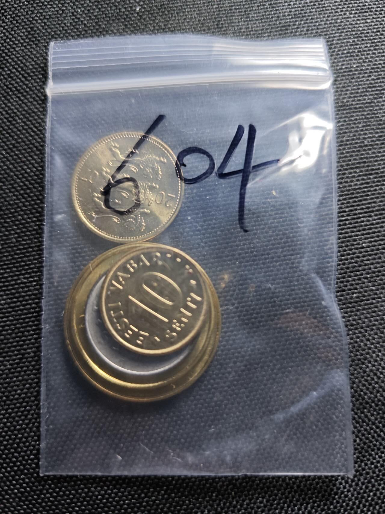 KK钱币收藏小铺 《套币 好品/批量散币专场》  2月预留时间 周末发货  爱沙尼亚大小面值一组 好品