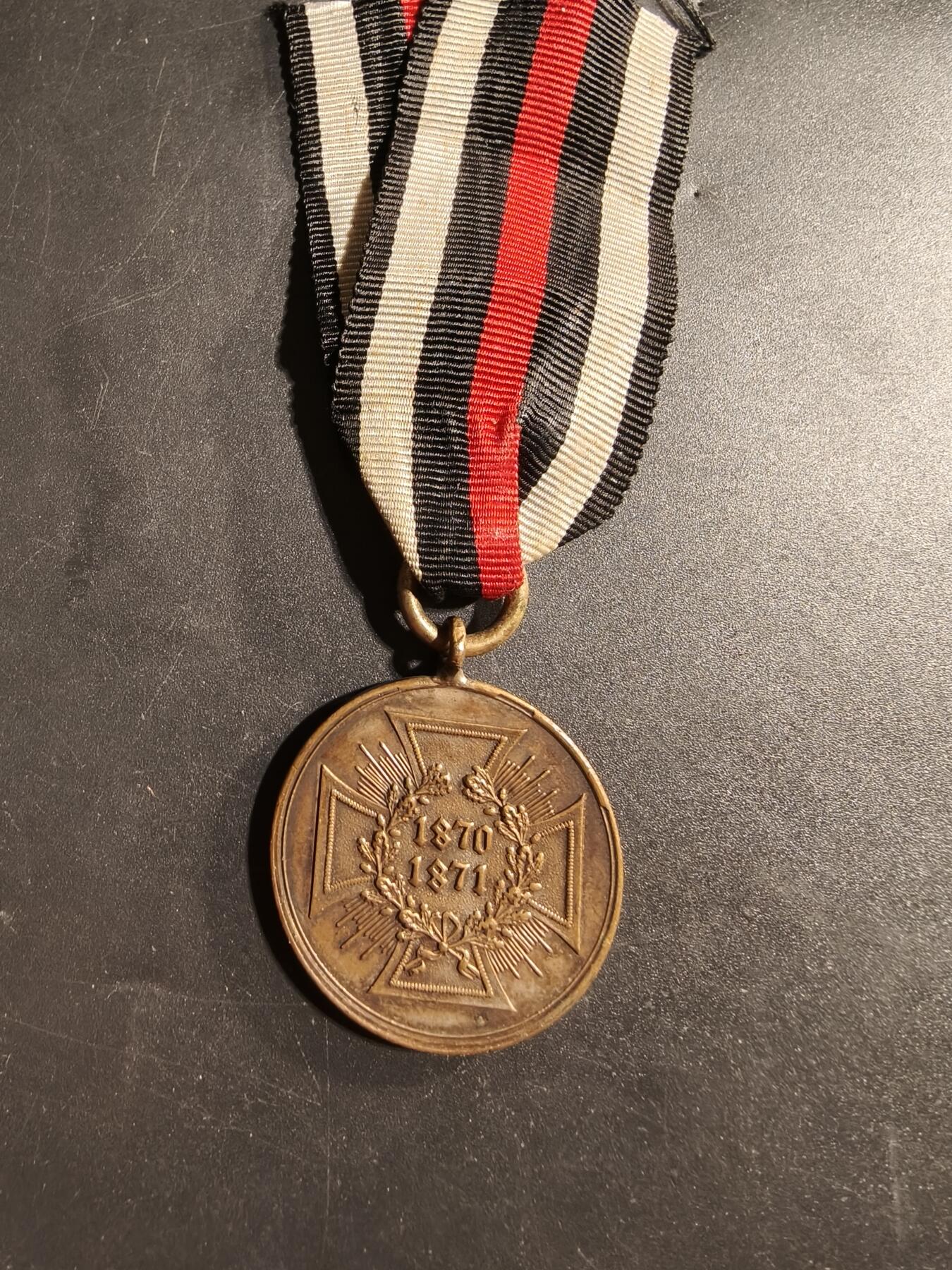 老王徽章第173期 德国普法战争服役奖章
