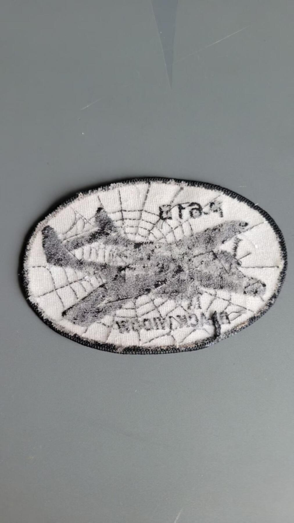 嘉宝良覃世界勋赏第21期拍卖 美国二战黑寡妇重战臂章