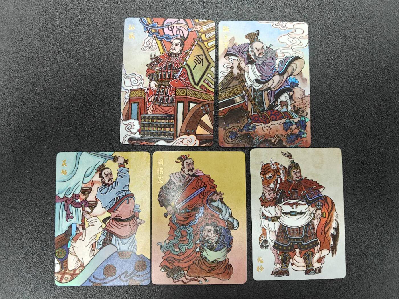 天玑星卡拍第157期《1.5周一截拍》持续收拍收评中 满赠卡需备注 超吉梦赵洛严战国五将彩闪