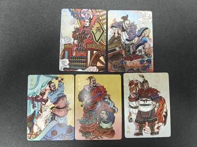 天玑星卡拍第157期《1.5周一截拍》持续收拍收评中 满赠卡需备注 - 超吉梦赵洛严战国五将彩闪