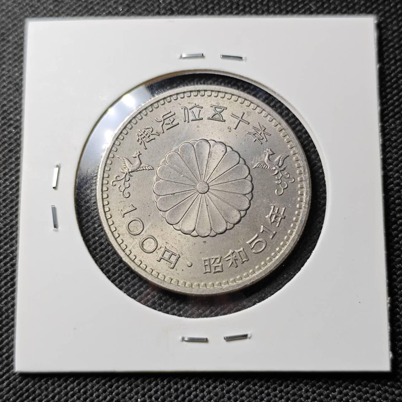 KK钱币收藏小铺 《套币 好品/批量散币专场》  2月预留时间 周末发货  日本100円纪念币