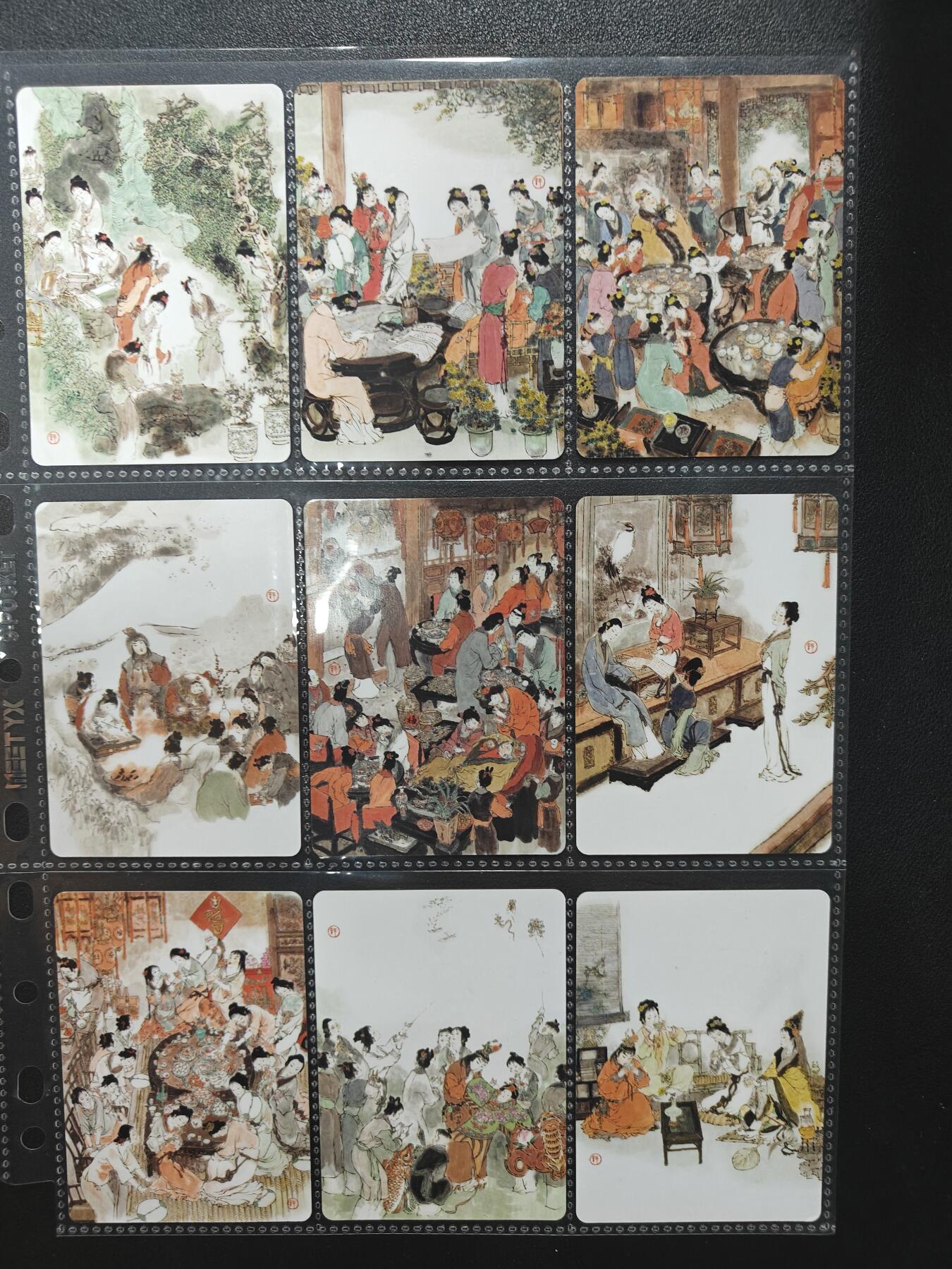 天玑星卡拍第157期《1.5周一截拍》持续收拍收评中 满赠卡需备注