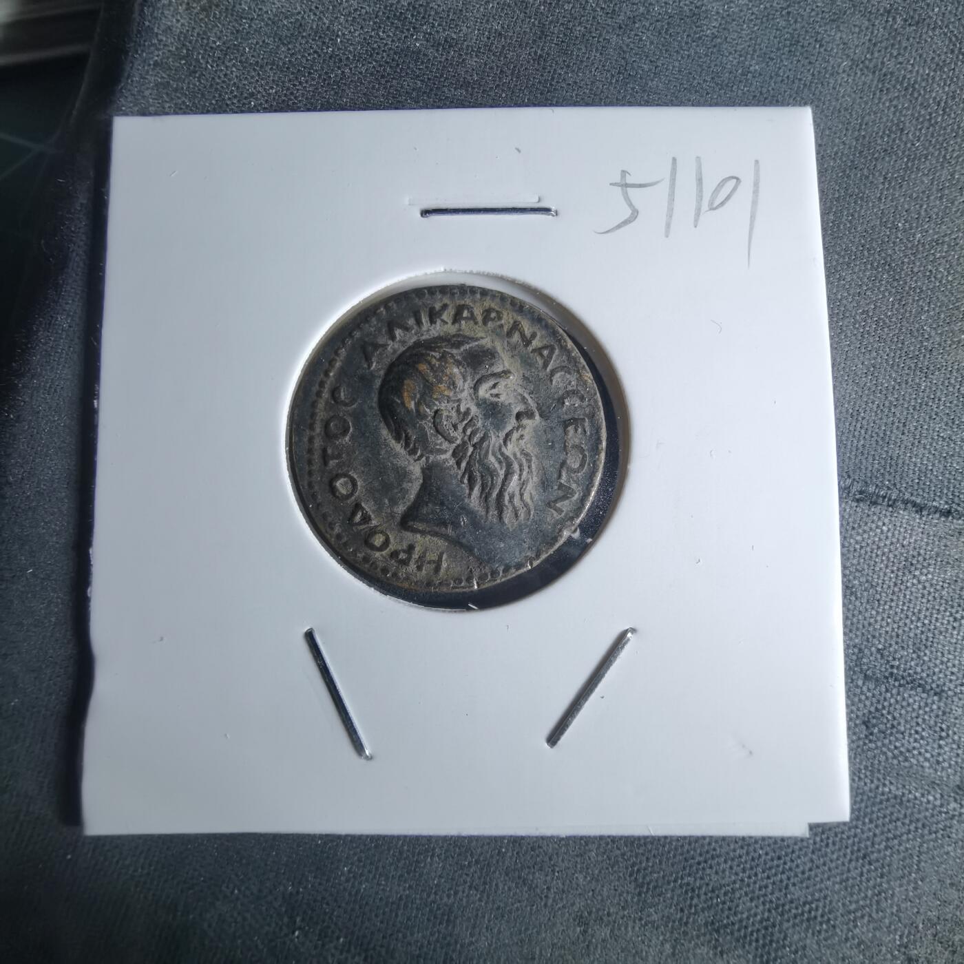 沼泽如烟--第951场 不知道是啥