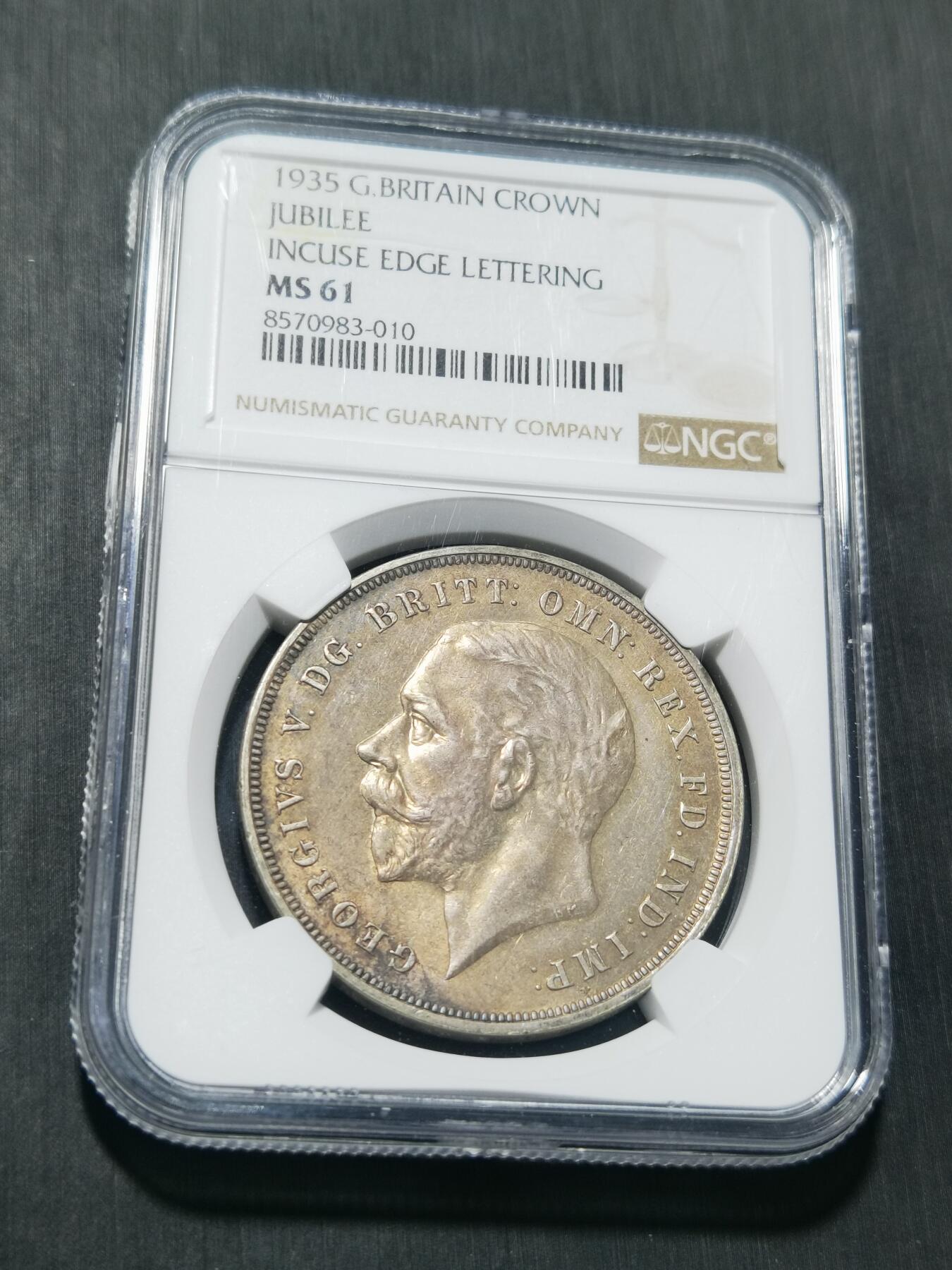 天下钱庄专场欢迎参拍 NGC MS61英国乔治五世木马剑银币