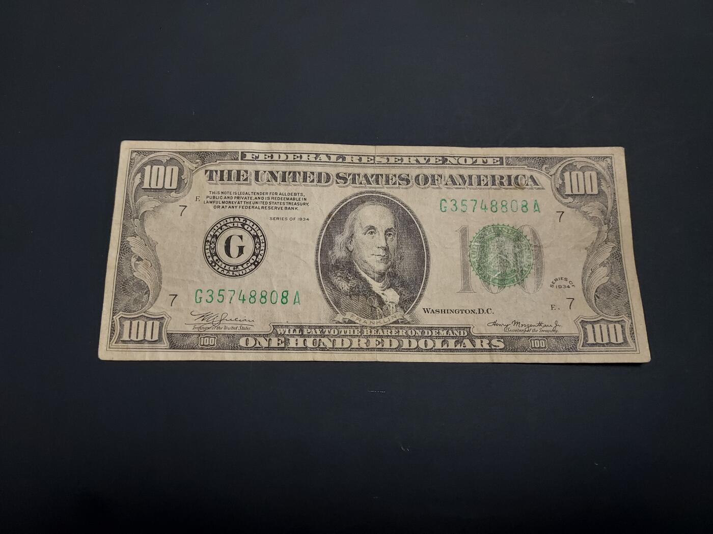 博彦收藏   1月10日 8点 钱币专场 全场包邮 美国 1937年 100元 流通品