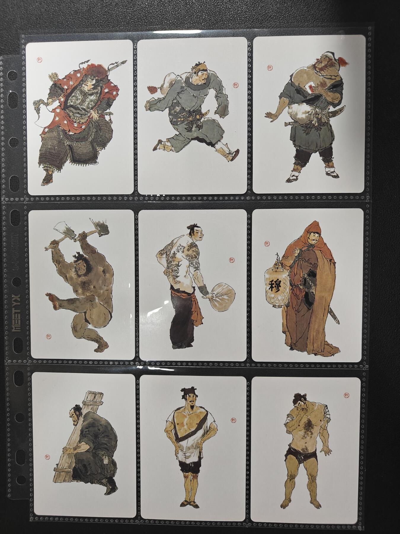 天玑星卡拍第157期《1.5周一截拍》持续收拍收评中 满赠卡需备注