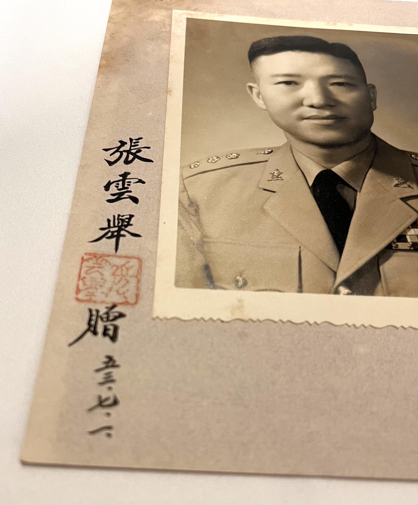 韵星假日拍卖第三十四期 -- Rimey Holidays Auction 34