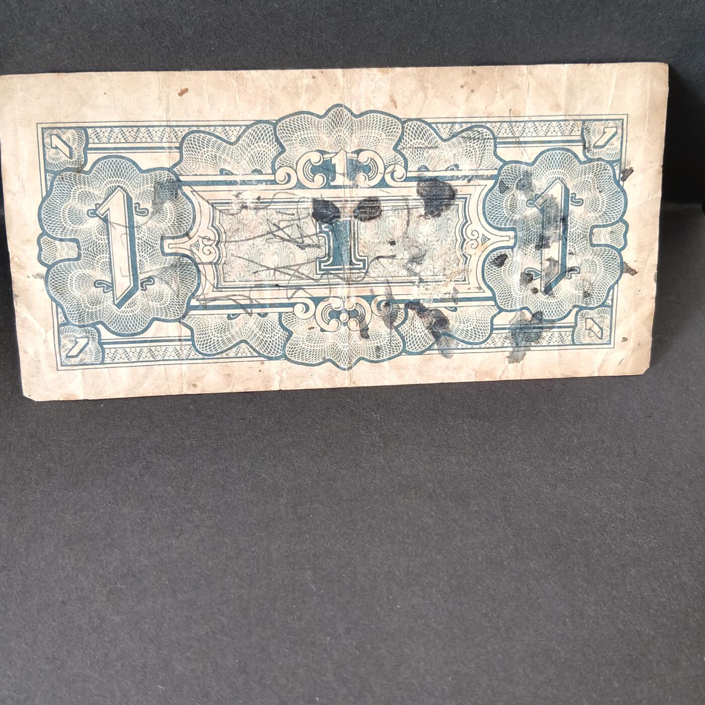 猩哥外币小铺➨【第215场】 殖民地纸币