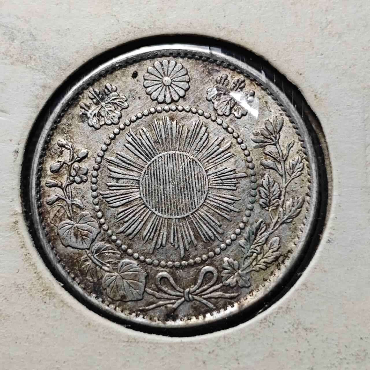 KK钱币收藏小铺 《套币 好品/批量散币专场》  2月预留时间 周末发货